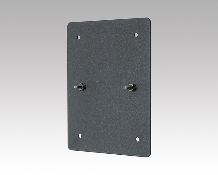 Wall plate kit in the group Products / Accessories at Nokalux (955406)