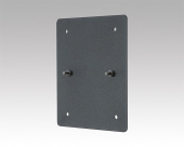 Wall plate kit